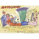 Чекины Анастасия и Александра, 13 и 3,7 лет