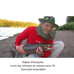 Мария Дзамукова