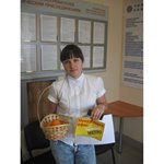 Приволжские Электросети