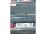 19 - 26 июля 2010 год