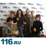 116.ru