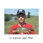 Шитов Роман