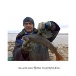 Дымов Владимир