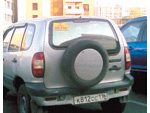 26 июля - 2 августа 2010 год