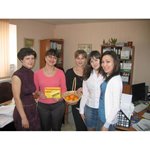 Финансово-экономическое бюро