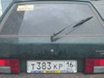 14 - 21 июня 2010 год