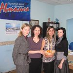 Бухгалтерия Автолиги