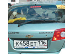 12 - 19 июля 2010 год