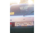19 - 26 июля 2010 год